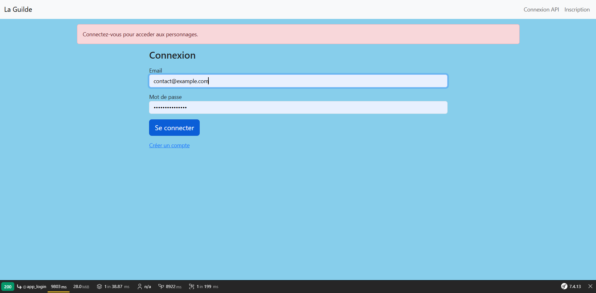 Consumer front application login page